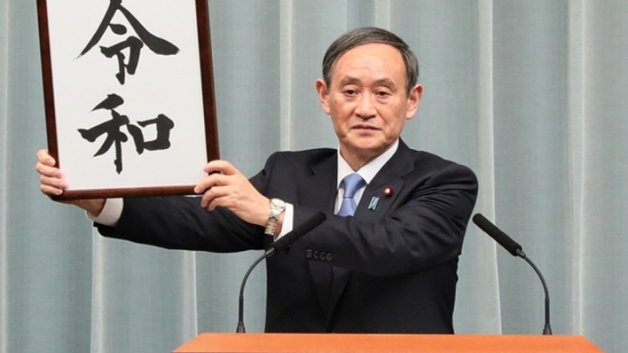 Thủ tướng Nguyễn Xuân Phúc gửi điện mừng Thủ tướng Nhật Bản